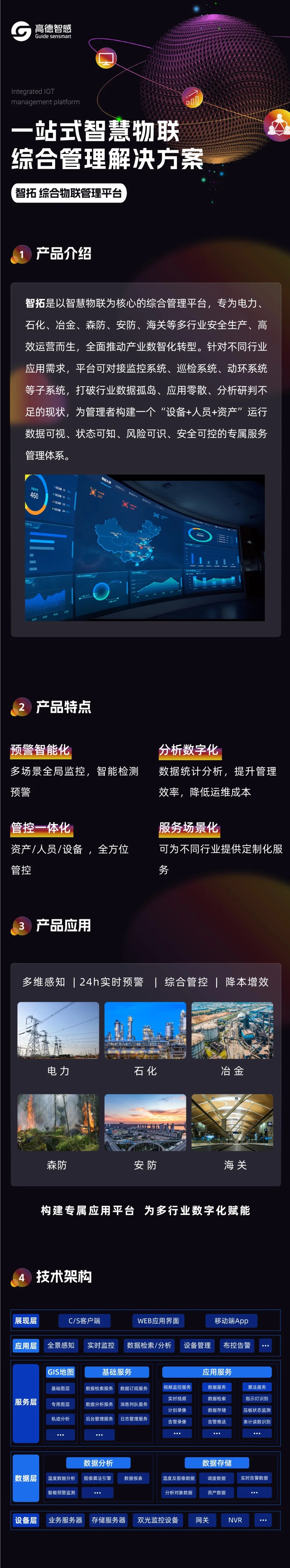 新.jpg