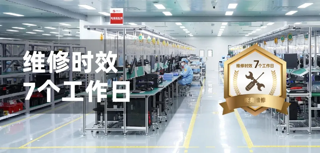 企业微信截图_17213756085751.png