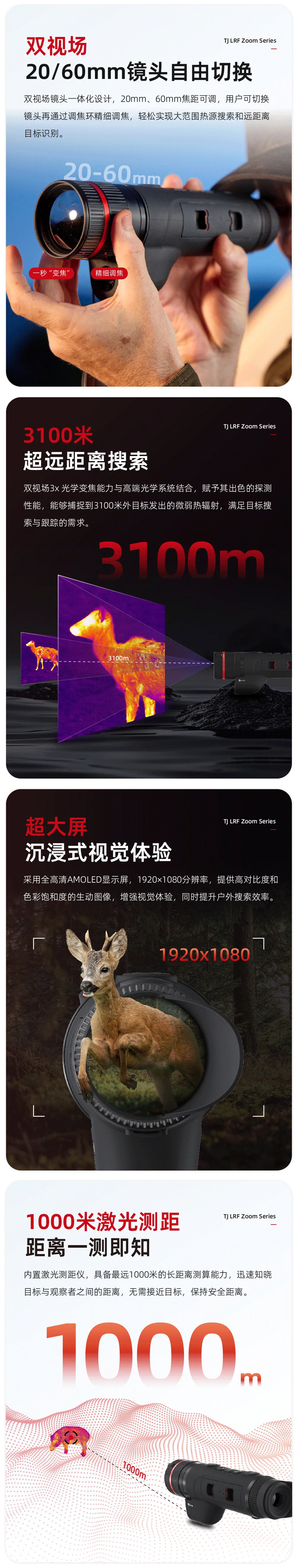 企业微信截图_17304459652503.png