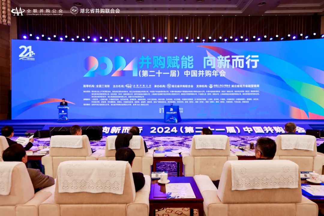 企业微信截图_1735869835656.png