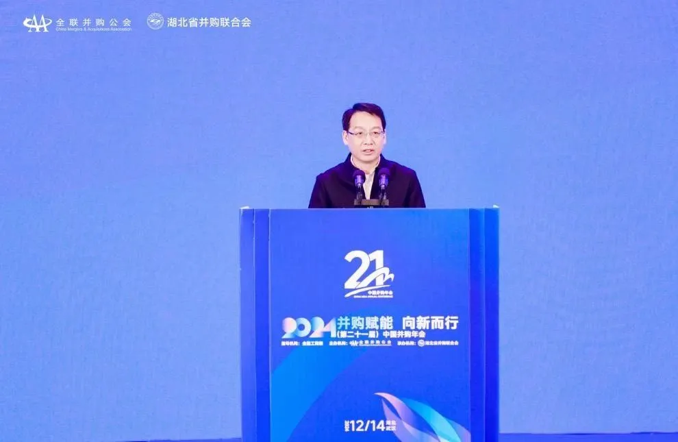 企业微信截图_1735870061755.png