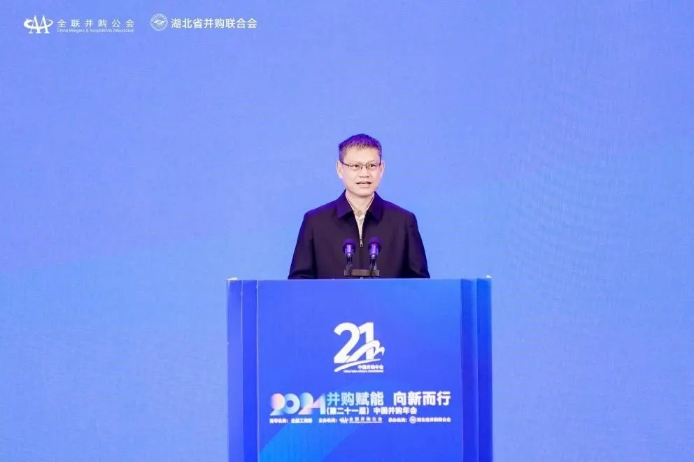 企业微信截图_17358700969700.png