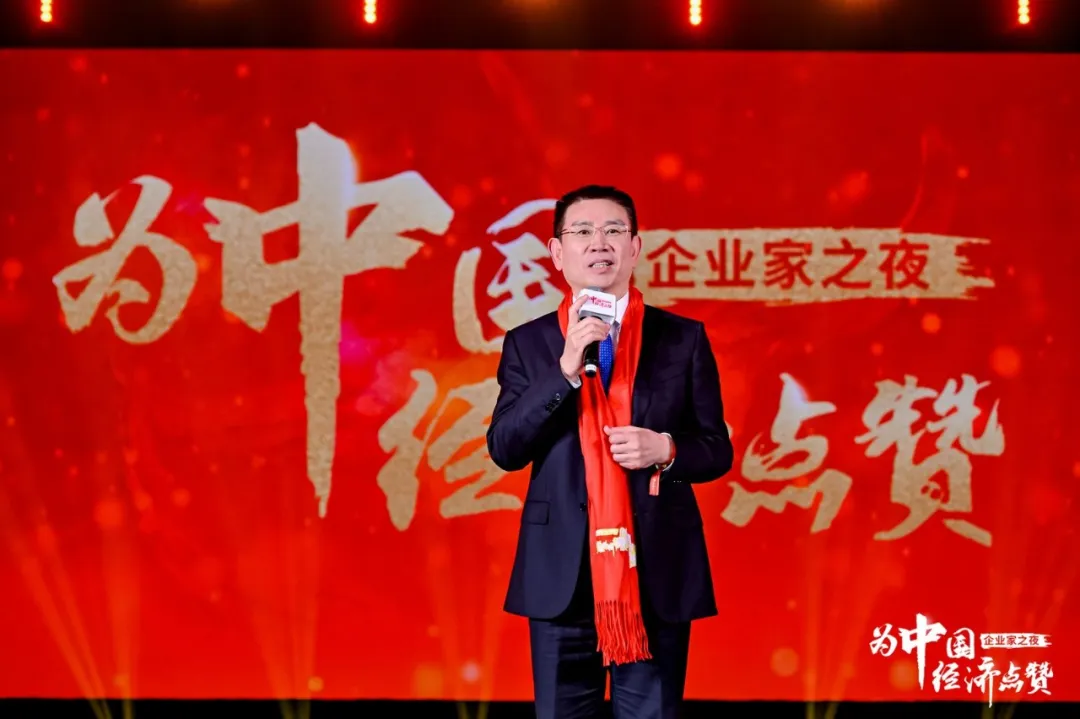 企业微信截图_17374225006241.png