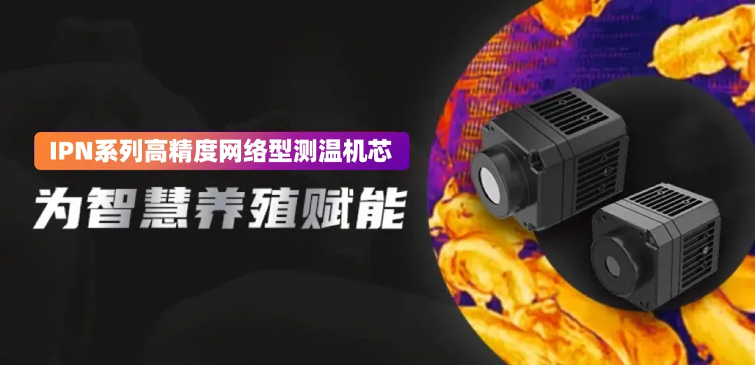 企业微信截图_17374453373061.png