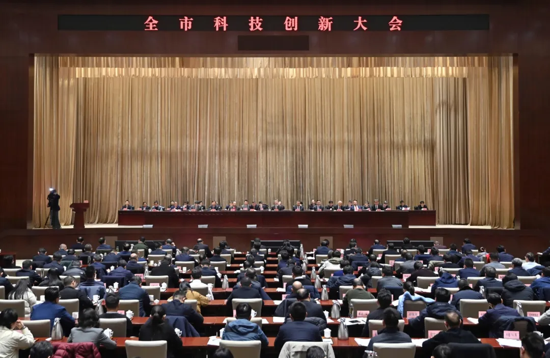 企业微信截图_1739773456360.png
