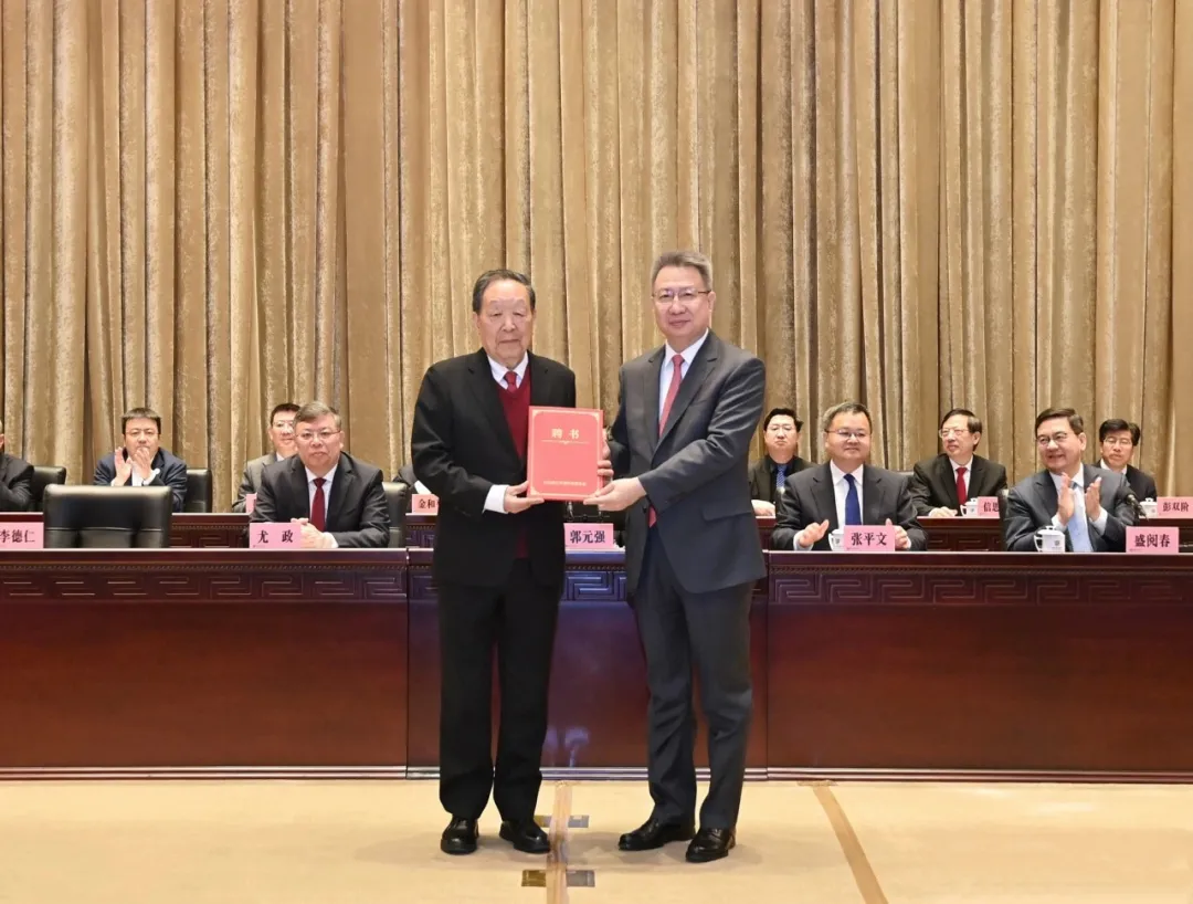 企业微信截图_17397734992619.png