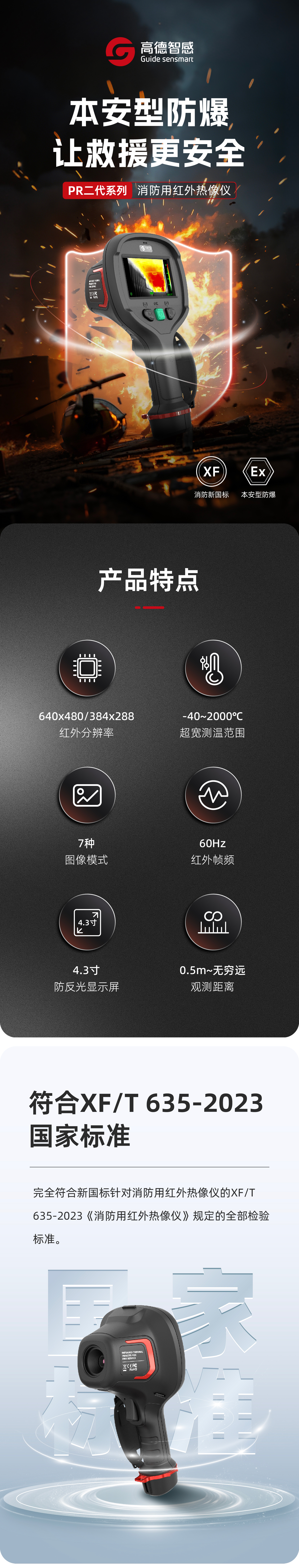 切图_01.jpg