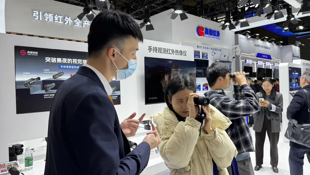 企业微信截图_174289087467.png