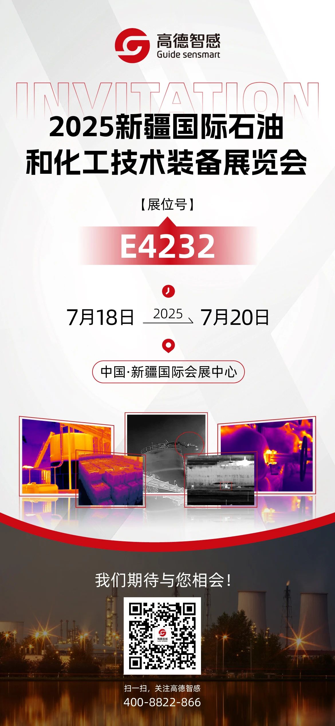 a7d08f34-52e4-484d-b485-50ff49d3781a.jpg