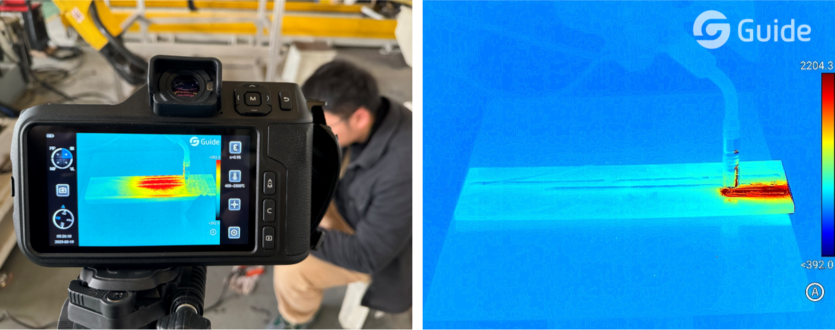 热像仪焊接监测.png