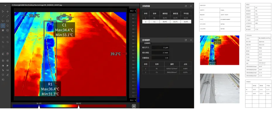 企业微信截图_17820977491281.png