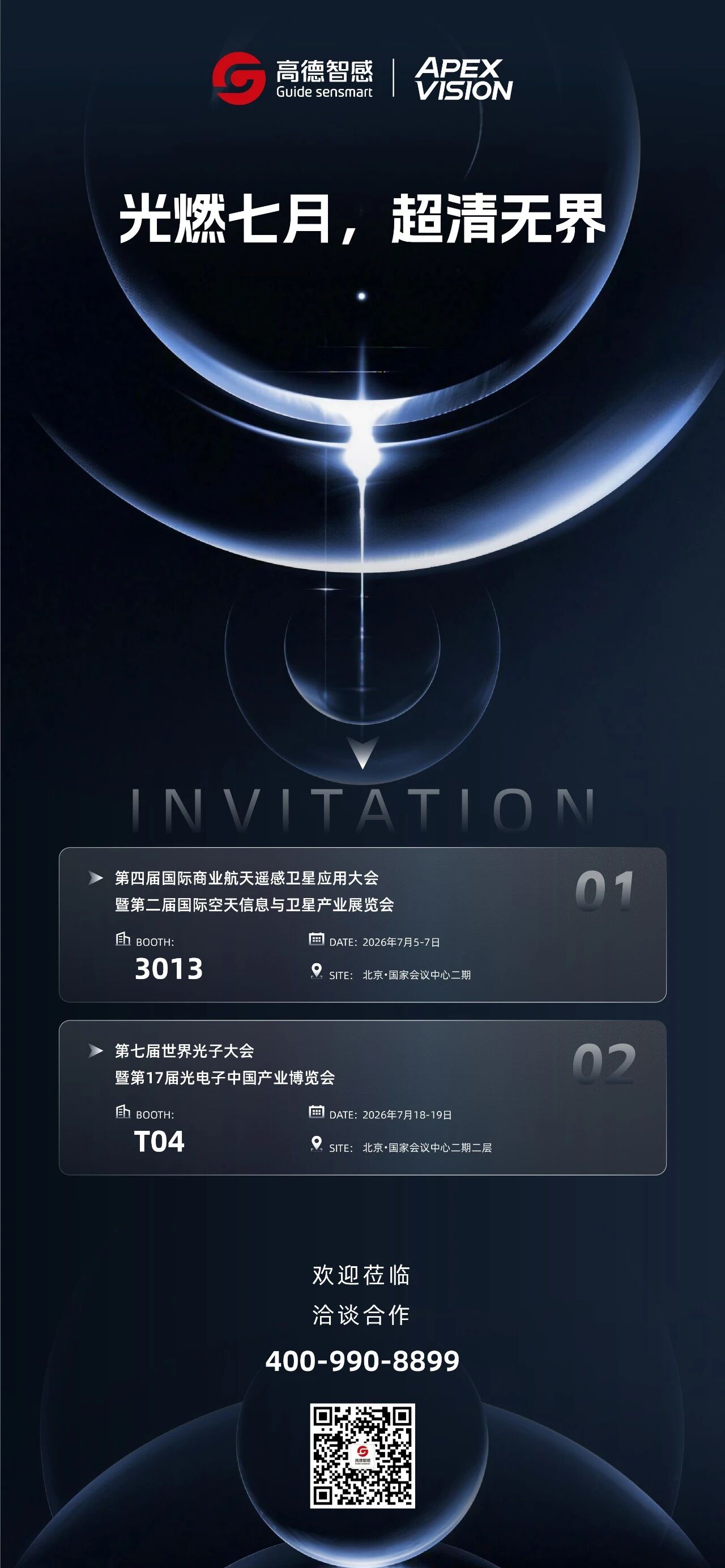 a7f9a89d-a650-4241-8aec-6c13a2cc0ece.jpg