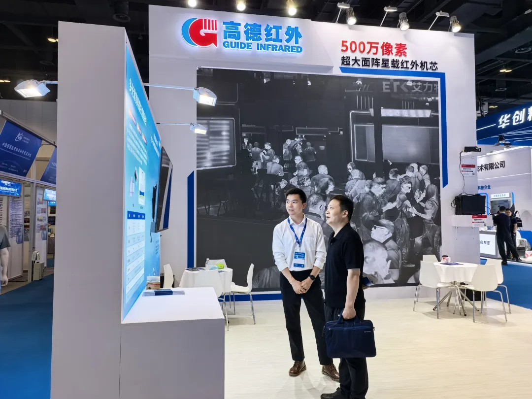 企业微信截图_17834055604360.png