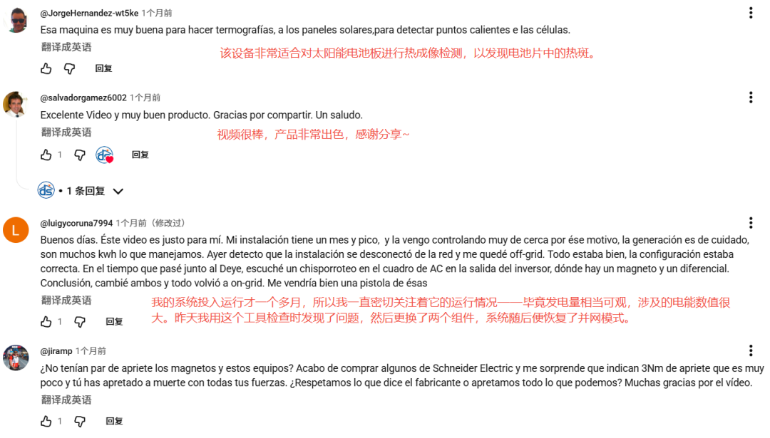 3a5b84ee-674a-43d8-a209-a45d9882ac49.png