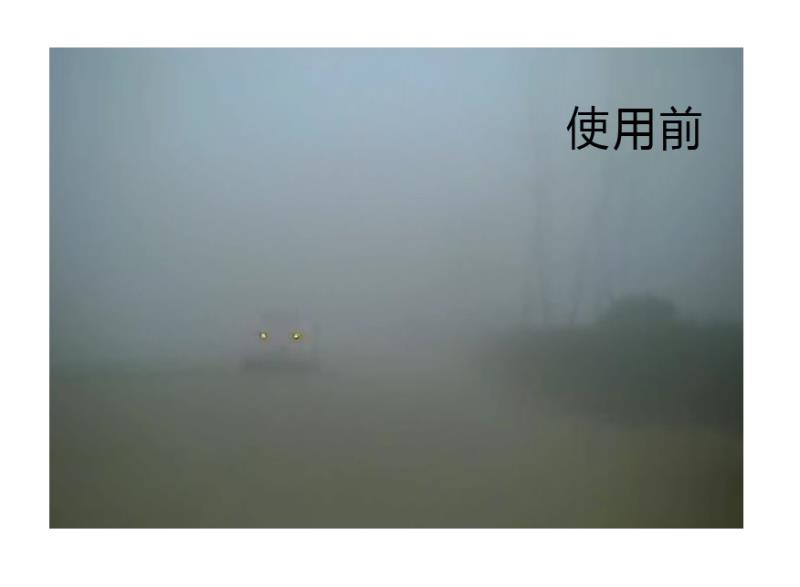 wutianhuanjing1-798.png