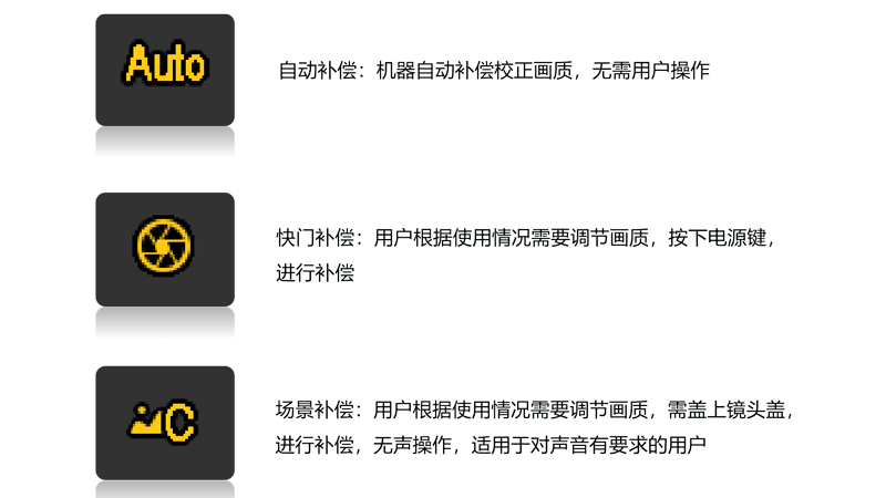 tupian8-869.png