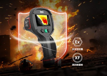 PR2.0xiaoshougongju_900-383-fuben.jpg
