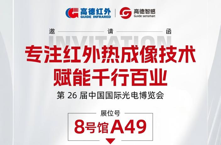 0cd7d471-e676-430d-ae40-82bd38b582f4(1)-833.jpg