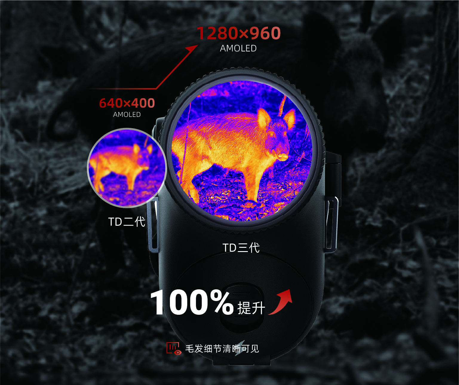 dapingshijue-607.jpg