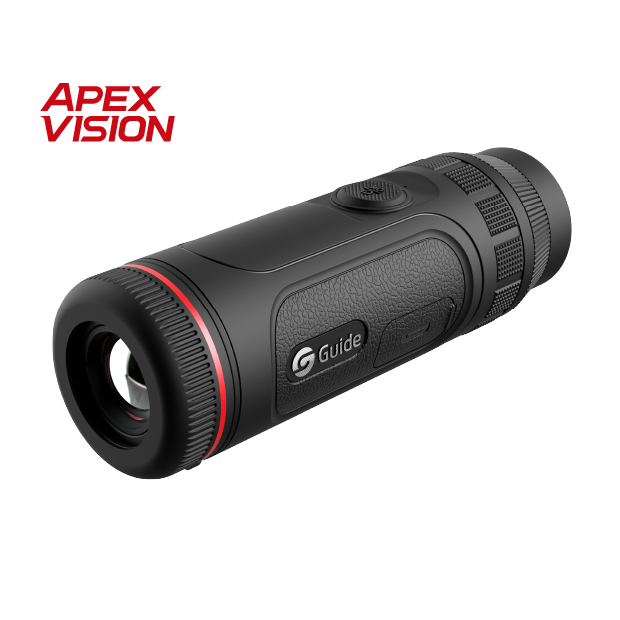 guanwangchanpin+ApexVision_620620-TD635S.png