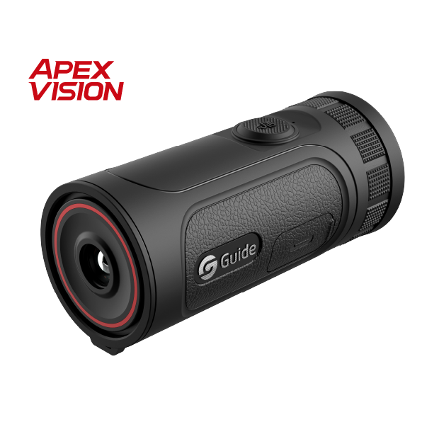 guanwangchanpin+ApexVision_620620-TD650S.png