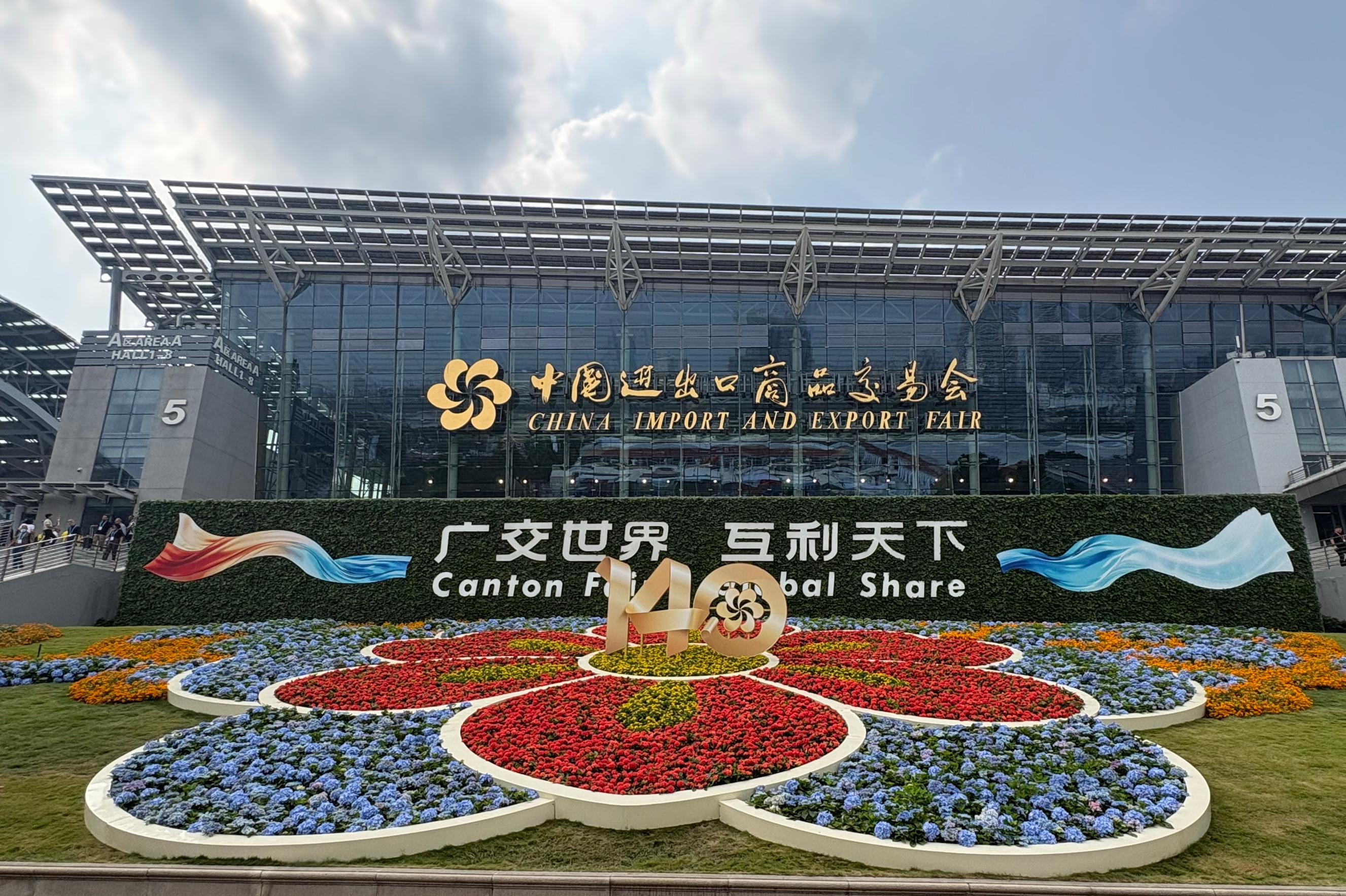 c77c7d51-b7fb-41e4-8138-73f13144c234.jpg