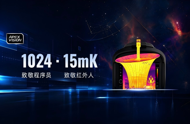 diaozhengbilizhi659_432.png