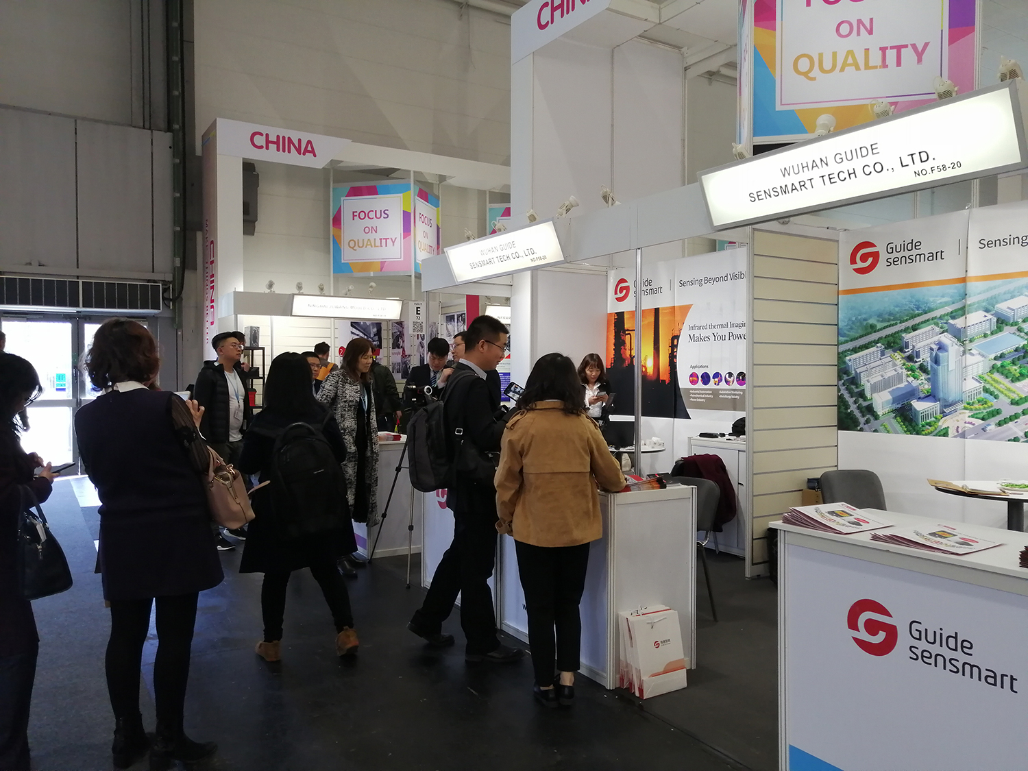 汉诺威工业展.jpg