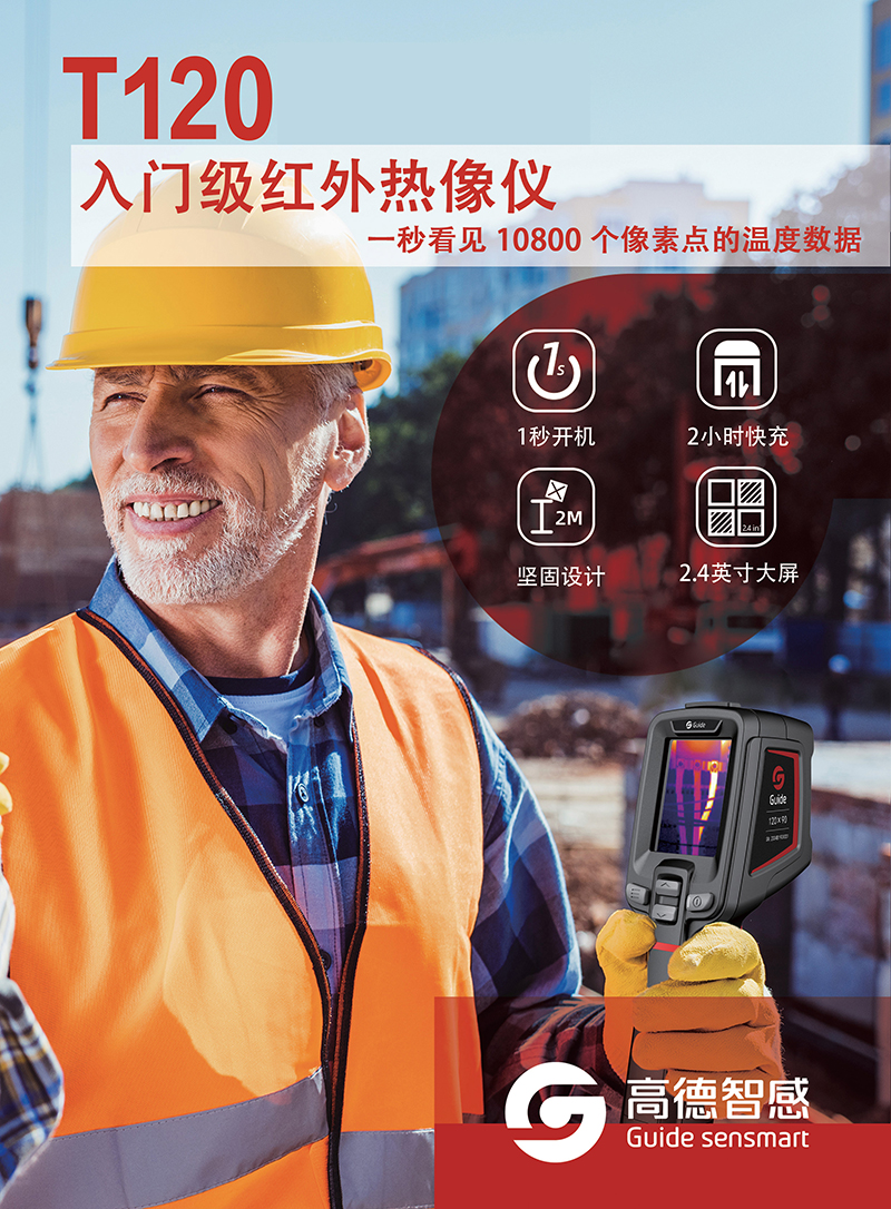 5dccabba8419d.jpg 海报42cm-57cm中文.jpg