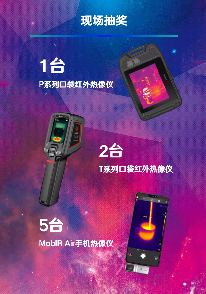 5dce51a387e0f.jpg 微信图片_20191114162721.jpg