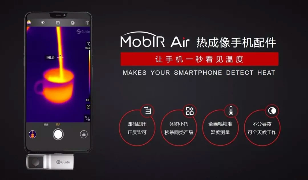5df338debe367.jpg 未标题-2.jpg