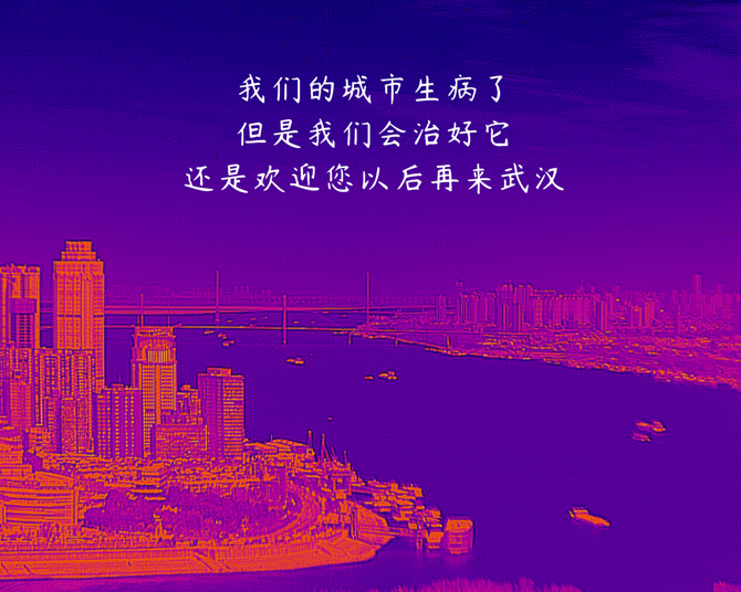 微信截图_20200123192156.png