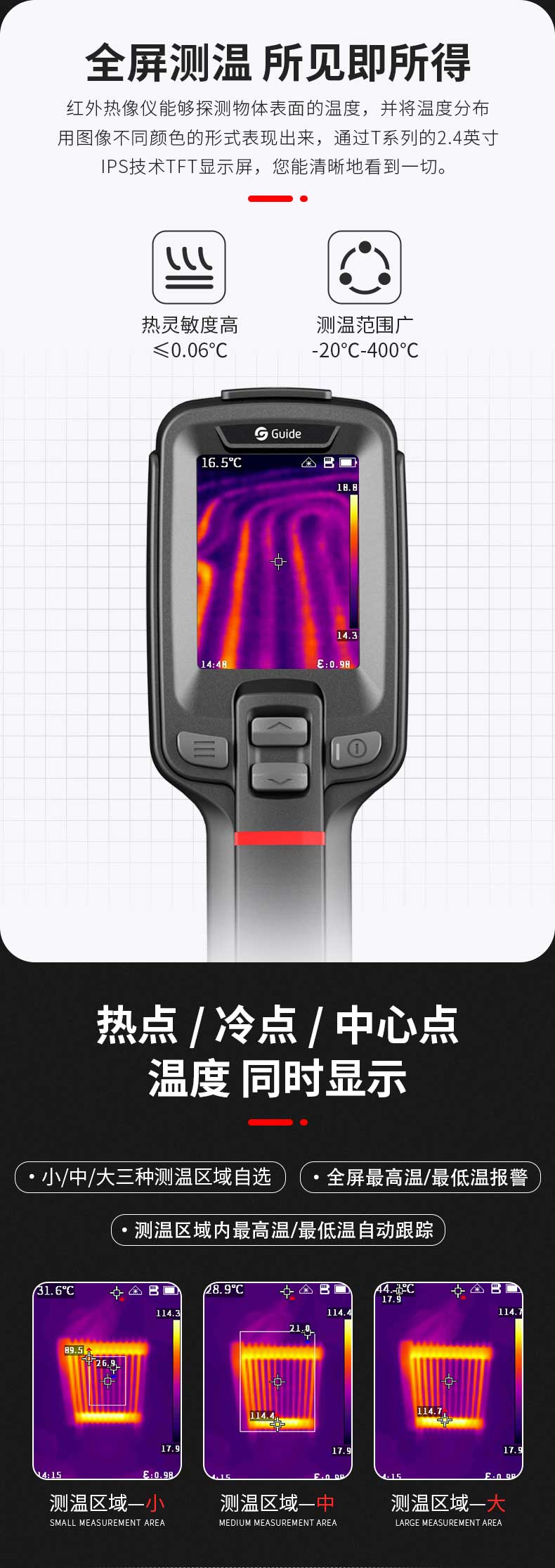 txt1202-Ԕ.jpg