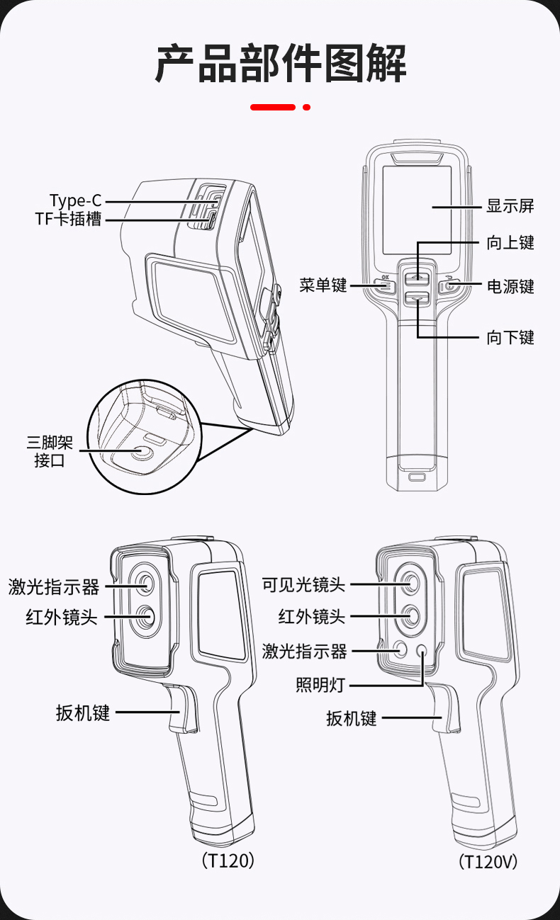 T120VԔ14.jpg